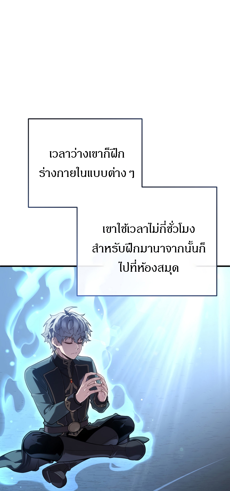 Damn-Reincarnation-25-57.jpg